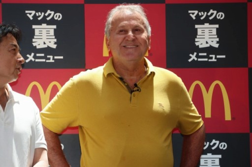 ���������꡼ No.012�Υ���ͥ������ / �ȥ��å����ο��͡ɥ������᤬���š����ޥ��ǡ֥����˥󥰥���֥� 2018�פȤΥ�������Ƥ��������줿�֥ޥå���΢��˥塼��ȯɽ����ݡ���