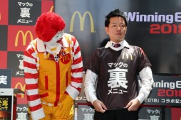 ���������꡼ No.018�Υ���ͥ������ / �ȥ��å����ο��͡ɥ������᤬���š����ޥ��ǡ֥����˥󥰥���֥� 2018�פȤΥ�������Ƥ��������줿�֥ޥå���΢��˥塼��ȯɽ����ݡ���