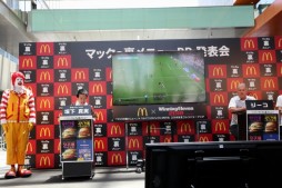 ���������꡼ No.021�Υ���ͥ������ / �ȥ��å����ο��͡ɥ������᤬���š����ޥ��ǡ֥����˥󥰥���֥� 2018�פȤΥ�������Ƥ��������줿�֥ޥå���΢��˥塼��ȯɽ����ݡ���