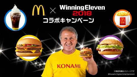 ���������꡼ No.026�Υ���ͥ������ / �ȥ��å����ο��͡ɥ������᤬���š����ޥ��ǡ֥����˥󥰥���֥� 2018�פȤΥ�������Ƥ��������줿�֥ޥå���΢��˥塼��ȯɽ����ݡ���