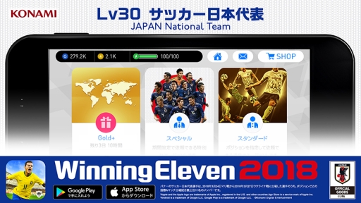 ���������꡼ No.003�Υ���ͥ������ / �֥����˥󥰥���֥� 2018�פ�48�������ɽ�������Ȥä�����Ǥ��륤�٥�ȳ���