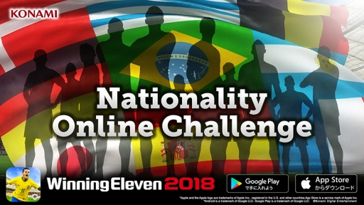 ���������꡼ No.006�Υ���ͥ������ / �֥����˥󥰥���֥� 2018�פ�48�������ɽ�������Ȥä�����Ǥ��륤�٥�ȳ���