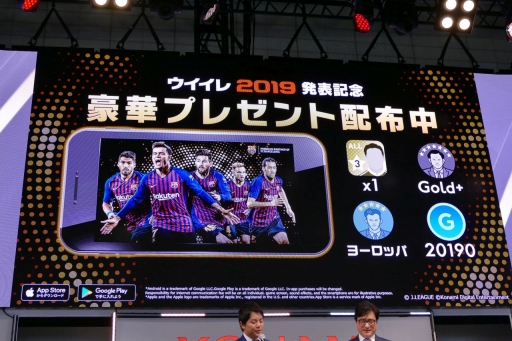 ꡼ No.012 | TGS 2018ϥޥǡ֥˥󥰥֥ 2018פ12ˡ2019ɤإåץǡȡJ꡼Ͽȯɽ줿ơݡ