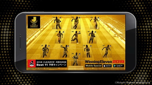 ꡼ No.008 | Хǡ֥˥󥰥֥ 2019פۿϡȥ쥤顼