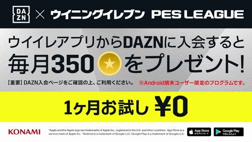 ꡼ No.001 | eJ꡼ ˥󥰥֥ 2019פΥȥ꡼Կ15ͤˡڡⳫ