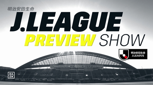 ꡼ No.002 | eJ꡼ ˥󥰥֥ 2019פΥȥ꡼Կ15ͤˡڡⳫ