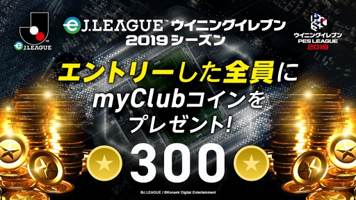 ꡼ No.004 | eJ꡼ ˥󥰥֥ 2019פΥȥ꡼Կ15ͤˡڡⳫ