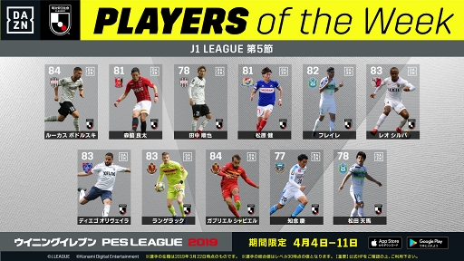 ꡼ No.005 | eJ꡼ ˥󥰥֥ 2019פΥȥ꡼Կ15ͤˡڡⳫ