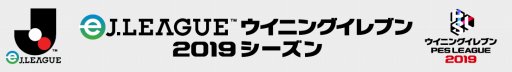 ���������꡼ No.001�Υ���ͥ������ /  ��eJ�꡼�� �����˥󥰥���֥� 2019��������ץ���饤��ͽ����2nd���ơ���������