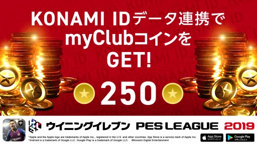 ���������꡼ No.003�Υ���ͥ������ /  ��eJ�꡼�� �����˥󥰥���֥� 2019��������ץ���饤��ͽ����2nd���ơ���������