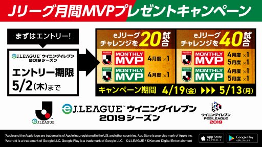 ���������꡼ No.004�Υ���ͥ������ /  ��eJ�꡼�� �����˥󥰥���֥� 2019��������ץ���饤��ͽ����2nd���ơ���������