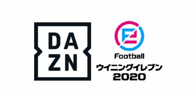 画像ギャラリー No.001のサムネイル画像 / DAZNが「eFootball ウイニングイレブン 2020」とコラボ。新コンテンツ「THE PRE-MATCH」を配信