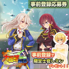 ꡼ No.003Υͥ / PS VitaǡάWEBפӥ1024ȷꡣȸδ ߥɤ館Ͽμդ23ޤ