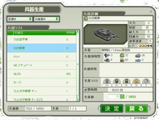 ꡼ No.007Υͥ / PS VitaǡάWEBפӥ1024ȷꡣȸδ ߥɤ館Ͽμդ23ޤ