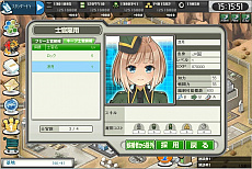 画像ギャラリー No.003のサムネイル画像 / 「大戦略WEB」のPS4版が本日サービスイン。PS Vita版とデータを共有,進行速度が3倍となっている新エリアを追加