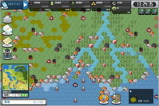 ���������꡼ No.004�Υ���ͥ������ / PS Vita�ǡ�����άWEB�פλ�����Ͽ���դ��������ȡ���ŵ�ϥ�����Ȳ����٥�3�ɻ����Ρָ���δ���ߥ��