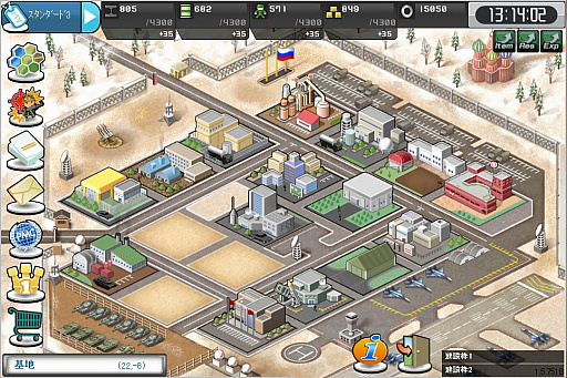 ꡼ No.006 | άWEBPS VitaǤӥϡ֥ͥץƥ塼̡ץܡ6δ館뿷Ͽ٥Ȥ⥹