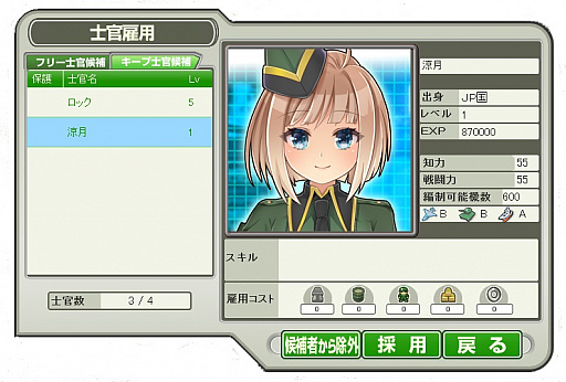 ꡼ No.007 | άWEBPS VitaǤӥϡ֥ͥץƥ塼̡ץܡ6δ館뿷Ͽ٥Ȥ⥹