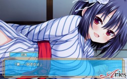 ������ -as in What If stores-