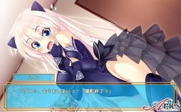 ������ -as in What If stores-