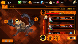 ���������꡼ No.006�Υ���ͥ������ / ��Black Rose Suspects�ס��б���ͥ�����󿧻�ץ쥼��ȥ����ڡ�����3�Ƥ򳫺�