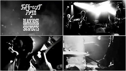 ꡼ No.004Υͥ / Black Rose Suspectsסᥤơ޶ʡ֥Ρե󥰡פCDȯ