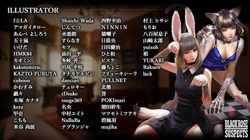 ���������꡼ No.002�Υ���ͥ������ / ��Black Rose Suspects�ס��б���ͥ�����󿧻�ץ쥼��ȥ����ڡ�����4�Ƥ򳫺�