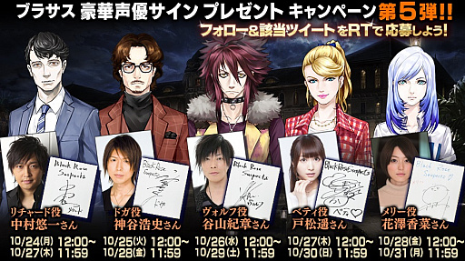 ꡼ No.002 | Black Rose Suspectsסбͥ󿧻ץ쥼ȥڡ5Ƥ