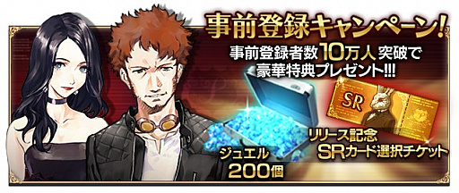 ꡼ No.003 | Black Rose Suspectsסбͥ󿧻ץ쥼ȥڡ5Ƥ