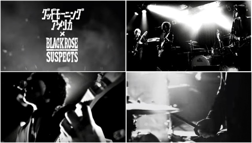 ���������꡼ No.002�Υ���ͥ������ / ��Black Rose Suspects�׿������¤��󤬽б餹�륤�٥�Ȥξ��Դ�褬����