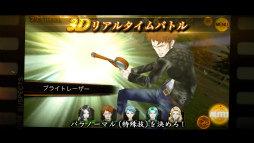 ꡼ No.004 | Black Rose SuspectsסLive2Dɽ줿ƮʤɤǧǤPVʥ졼Ωʸɧ