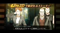 ꡼ No.006 | Black Rose SuspectsסLive2Dɽ줿ƮʤɤǧǤPVʥ졼Ωʸɧ