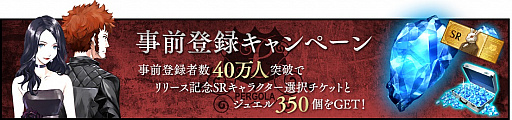 画像ギャラリー No.003のサムネイル画像 / 「Black Rose Suspects」,「ブラサス豪華声優サイン色紙プレゼントキャンペーン シーズン2」の第2弾が開催