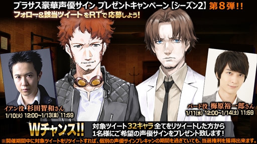 ꡼ No.001Υͥ / Black Rose Suspectsסͥ󿧻ץ쥼ȥڡ 2פ8Ƥ