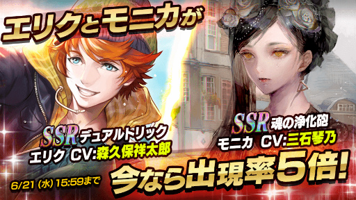 ���������꡼ No.005�Υ���ͥ������ / ��BlackRoseSuspects�ץ��٥�ȡȥ��ӡ������å���ɤ�͵���ɼ���������