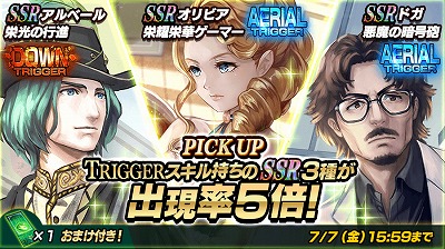 ꡼ No.001Υͥ / Black Rose Suspectsס٥ȡȥ٥ƥºסɤ򳫺