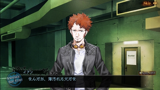 ���������꡼ No.002�Υ���ͥ������ / ��BlackRoseSuspects�ס���ANOTHER SIDE STORY�ɤ������ۿ�����