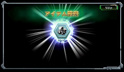 ꡼ No.010 | ZOIDS FIELD OF REBELLIONסХȥ륷ʤɺǿ꡼󥷥åȤɤΥޥˤ˴ؤ