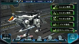 ꡼ No.002 | PRǾ;͵ʥɤζư⤽Τޤޡޥ۸MOBAZOIDS FIELD OF REBELLIONפΥƥ̥Ϥå