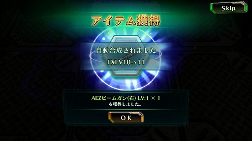 ꡼ No.022 | PRǾ;͵ʥɤζư⤽Τޤޡޥ۸MOBAZOIDS FIELD OF REBELLIONפΥƥ̥Ϥå