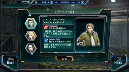 ꡼ No.023 | PRǾ;͵ʥɤζư⤽Τޤޡޥ۸MOBAZOIDS FIELD OF REBELLIONפΥƥ̥Ϥå