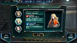 ꡼ No.024 | PRǾ;͵ʥɤζư⤽Τޤޡޥ۸MOBAZOIDS FIELD OF REBELLIONפΥƥ̥Ϥå