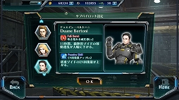 ꡼ No.025 | PRǾ;͵ʥɤζư⤽Τޤޡޥ۸MOBAZOIDS FIELD OF REBELLIONפΥƥ̥Ϥå