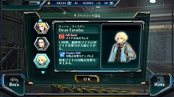 ꡼ No.026 | PRǾ;͵ʥɤζư⤽Τޤޡޥ۸MOBAZOIDS FIELD OF REBELLIONפΥƥ̥Ϥå