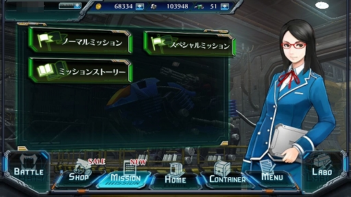 ꡼ No.027 | PRǾ;͵ʥɤζư⤽Τޤޡޥ۸MOBAZOIDS FIELD OF REBELLIONפΥƥ̥Ϥå