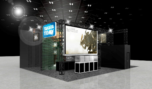 ꡼ No.002 | ZOIDS FIELD OF REBELLIONפ˥˥ĶĤ˽ŸĶǥ顼ƤȲλüԤˡȥ奦ɤץ쥼