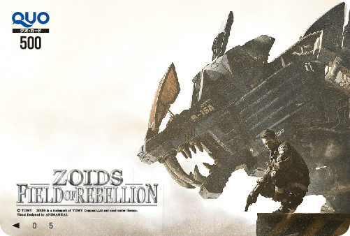 ꡼ No.005 | ZOIDS FIELD OF REBELLIONפ˥˥ĶĤ˽ŸĶǥ顼ƤȲλüԤˡȥ奦ɤץ쥼