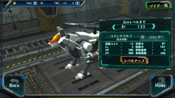 ꡼ No.014 | ֥ޥɥաפ˾ϤοʼNewbieɬ¿٤餱ξˤ롪