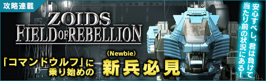 ꡼ No.019Υͥ / ֥ޥɥաפ˾ϤοʼNewbieɬ¿٤餱ξˤ롪