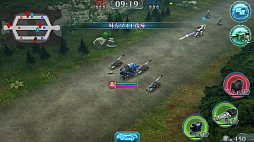 ꡼ No.013 | ZOIDS FIELD OF REBELLIONסȥɤ̤ȤɤˤĤʤΤ򰮤ΤϾɤγ